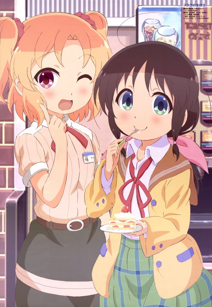 Hope ギルちょ Hope Twitter