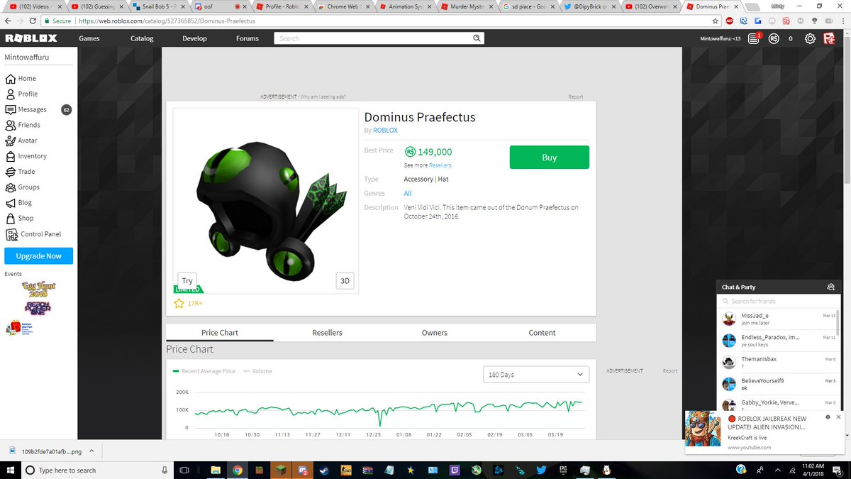 Spathi On Twitter Limited Price Can Change - change prices roblox