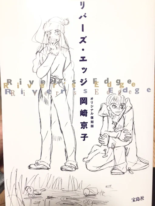 読む 