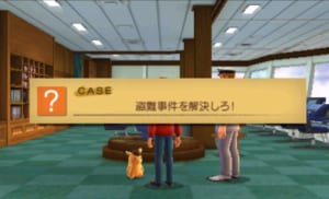 名探偵ピカチュウ 情報 攻略サイト Tec Pikachu Twitter