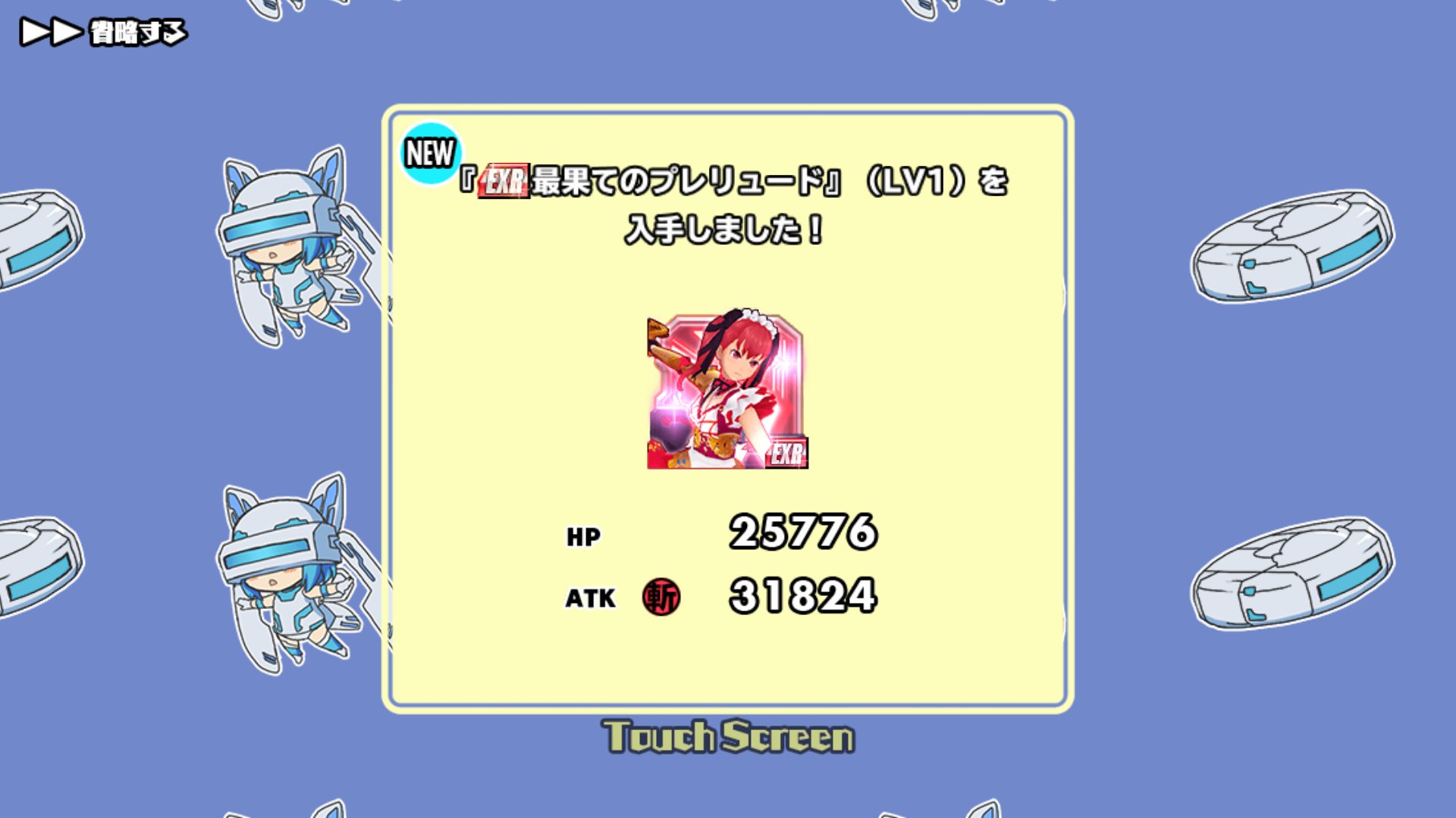 杏橋天音病 Kyoubasiamane Twitter