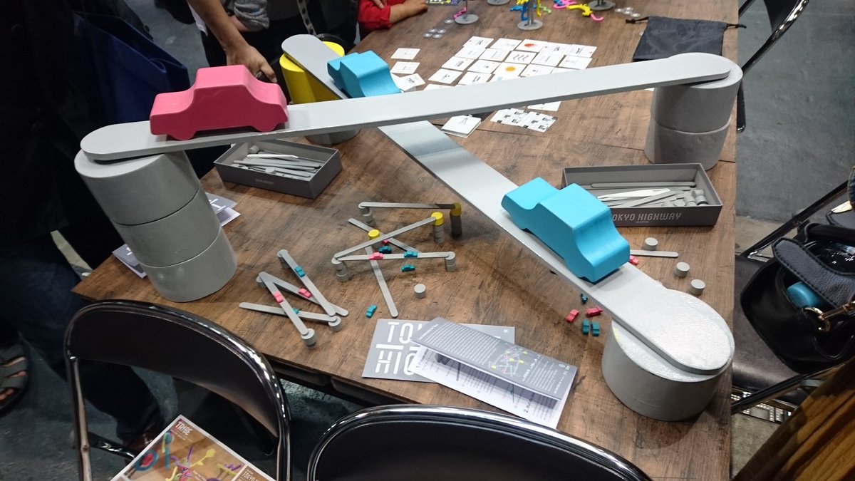 Nicegamehub Boardgamegeek