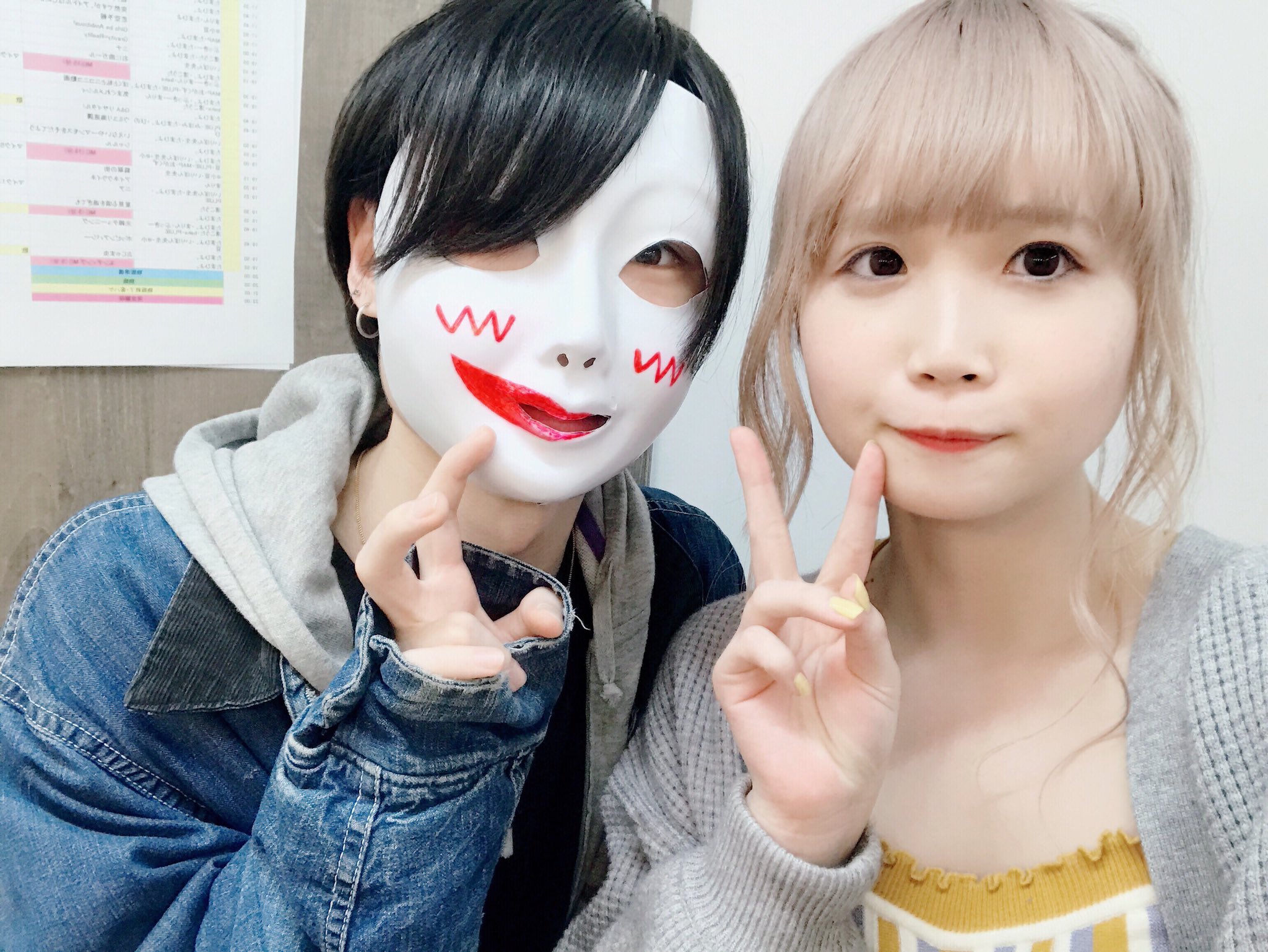 小豆 沢山一緒に踊ったいりえ かわいいかわいいばけちゃん かわいいかわいいぶきちゃん 来てくれたみんなありがとう ﾐ ﾐ