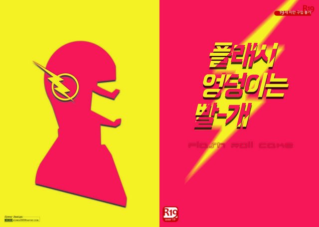 연시온 tweet media