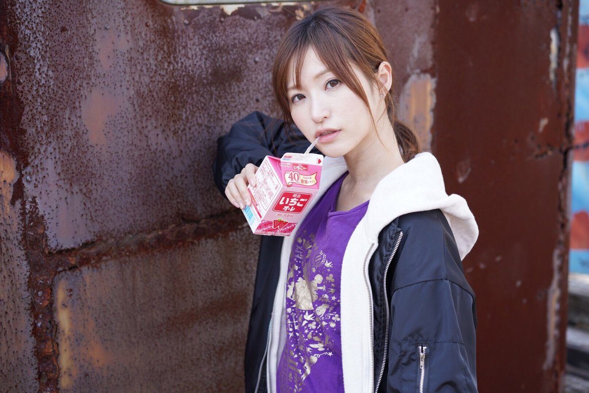 天使もえ Amatsuka Moe ヤンキーごっこ しかしタバコ吸わないしコーヒーも飲めないから禁煙パイポといちごオレで代用