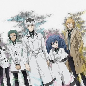 クシ ハイセ誕生日おめでとうございます 東京グールreのアニメ楽しみ 東京喰種re 東京喰種 4月2日は佐々木琲世の 誕生日 リツイートした人全員フォローする アニメ好きな人と繋がりたい クシ ハイセ誕生日おめでとうございます 東京グールreのアニメ楽しみ 東京喰種re 東京喰種 4月2日は佐々木琲世の 誕生日 リツイートした人全員フォローする アニメ好きな人と繋がりたい