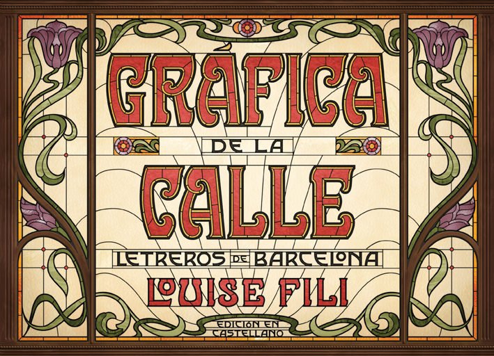 dissenyhub's tweet photo. Lo nuevo de @editorialgg tenía que ser nuestra #lecturadedomingo: «Gráfica de la calle. Letreros de Barcelona». Un compendio del patrimonio visual y gráfico de Barcelona de la mano de @louisefili, ¡genial!

➡️ https://t.co/5s71jrDgAT
#diseñográfico #publicidad https://t.co/c3YiARyWAa