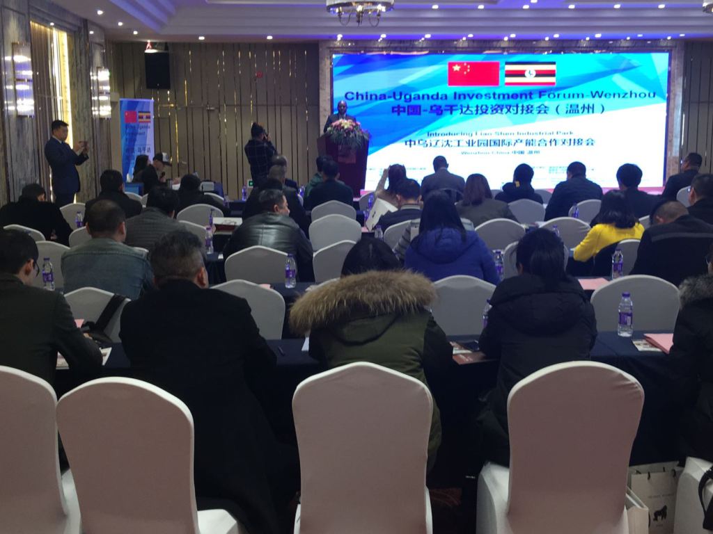 Investment promotional forums in Zheijang Province.  ugandaembassybj.org/press-releases…