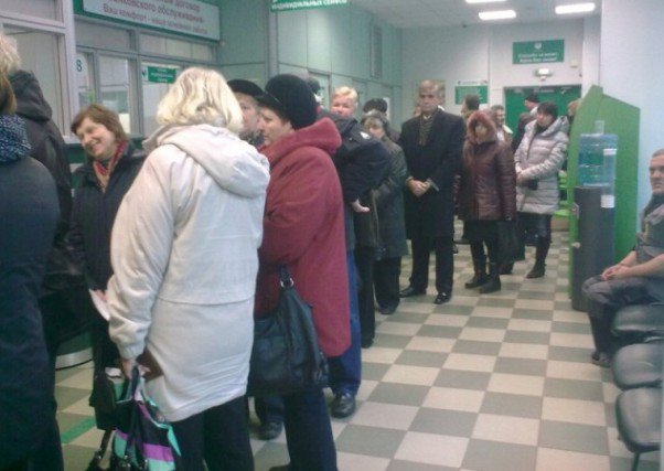 ClickUa's tweet image. Перерасчет пенсий «по-новому»: что изменилось 1 апреля dlvr.it/QN54bg