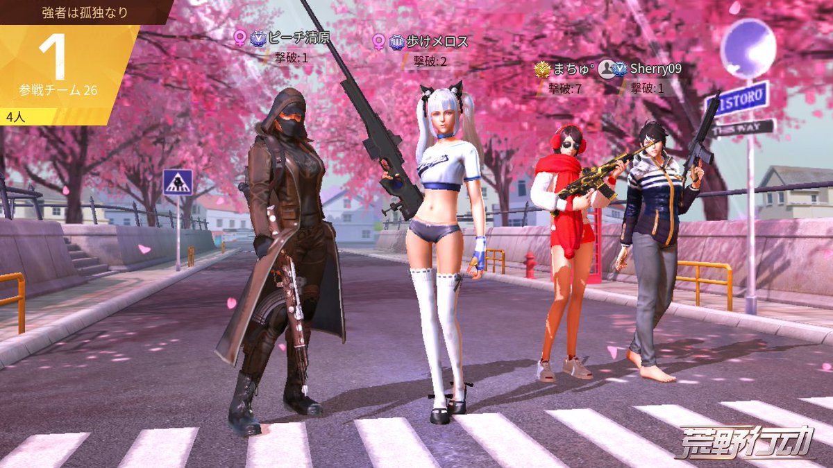 仮想通貨情報 tweet media