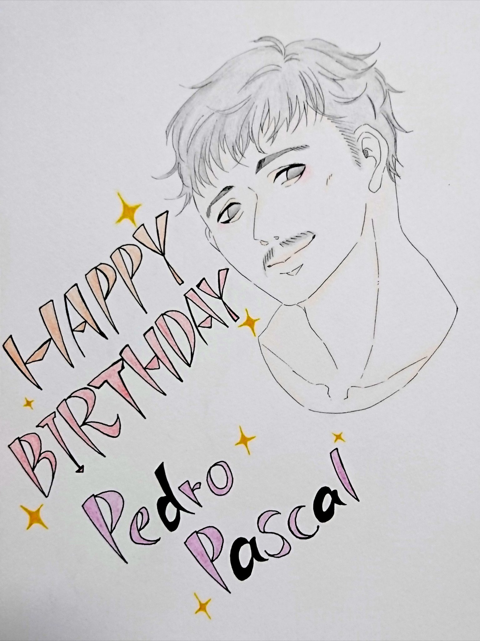 Happy Birthday Pedro Pascal 