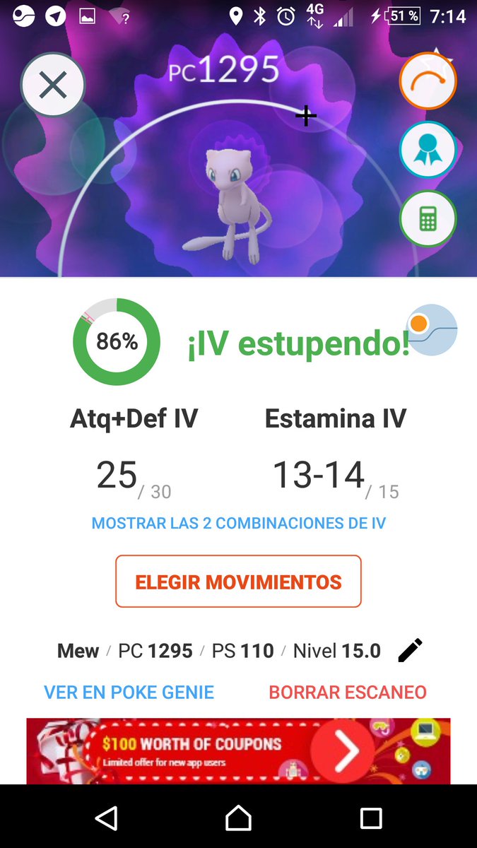 DarkBryan58's tweet photo. Ha sido muy entretenido el tema de las misiones y la captura ha sido super épica 😝 #Pokemongo #FindMew https://t.co/xVZmTnRczQ