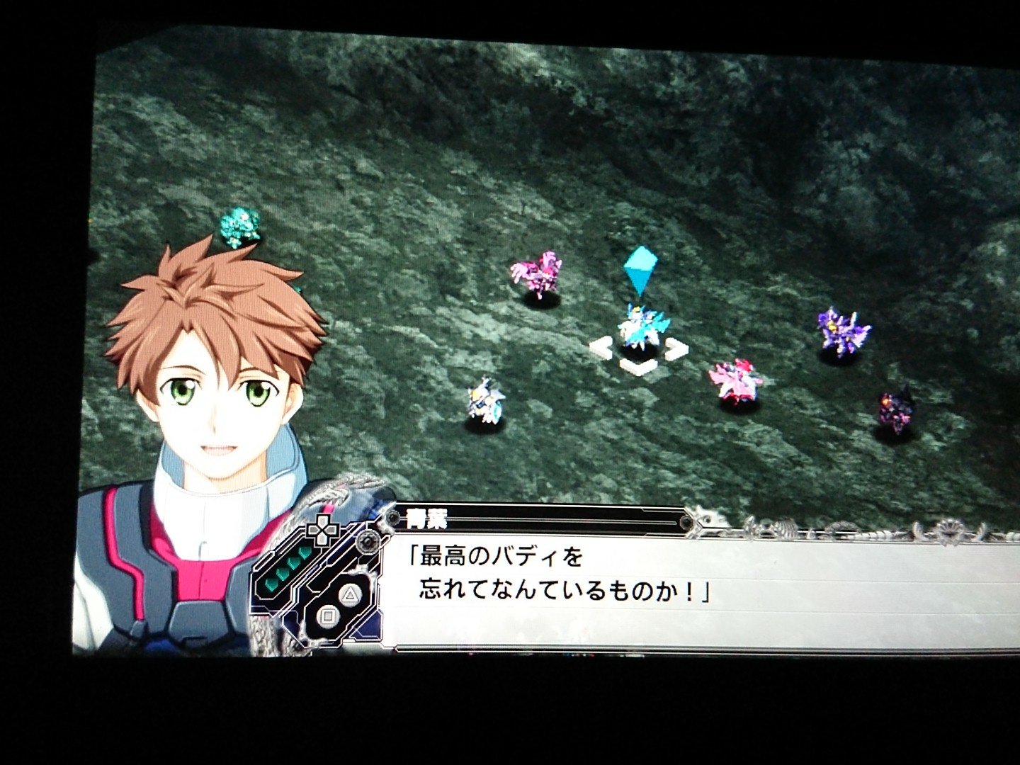 黒須 ヤキモチを焼くデュオくん可愛い しかしアルフリード達はこの一連のやり取りに一切入って来なかったな スパロボx スパロボxネタバレ バディコンプレックス 渡瀬青葉 弓原雛 隼鷹デュオウェインバーグ アルフリードガラント ビゾンジェラフィル