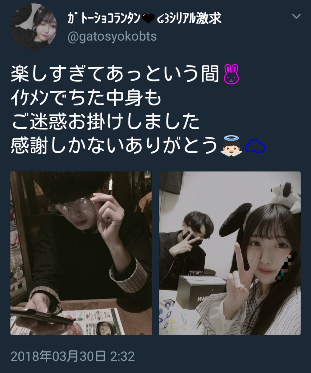 Outガトーショコラ Outガトーショコラ