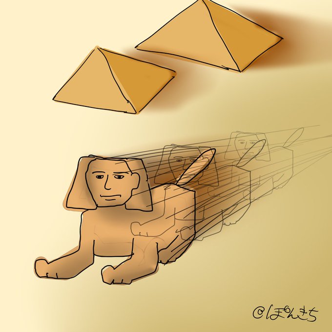 フィンクスのtwitterイラスト検索結果