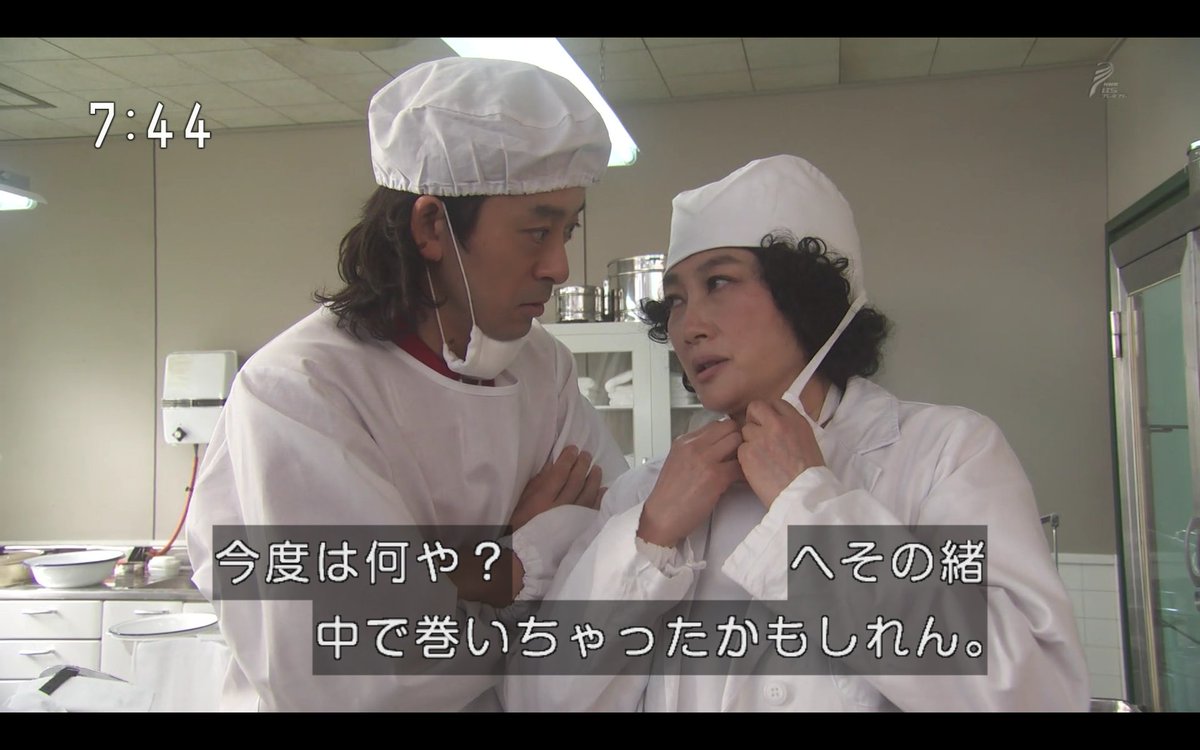 わび さび 君枝の病弱 臍帯巻絡とは べっぴんさん 臍帯巻絡 さいたいけんらく へその緒 が胎児に巻き付くこと 巻き付く場所によって障害のリスクになる 赤ちゃんはへその緒 臍帯 から酸素や栄養を受け取る 君枝の場合は首なので 頸部巻絡 わび さび 君枝の病弱 臍帯巻絡とは べっぴんさん 臍帯巻絡 さいたいけんらく へその緒 が胎児に巻き付くこと 巻き付く場所によって障害のリスクになる 赤ちゃんはへその緒 臍帯 から酸素や栄養を受け取る 君枝の場合は首なので 頸部巻絡