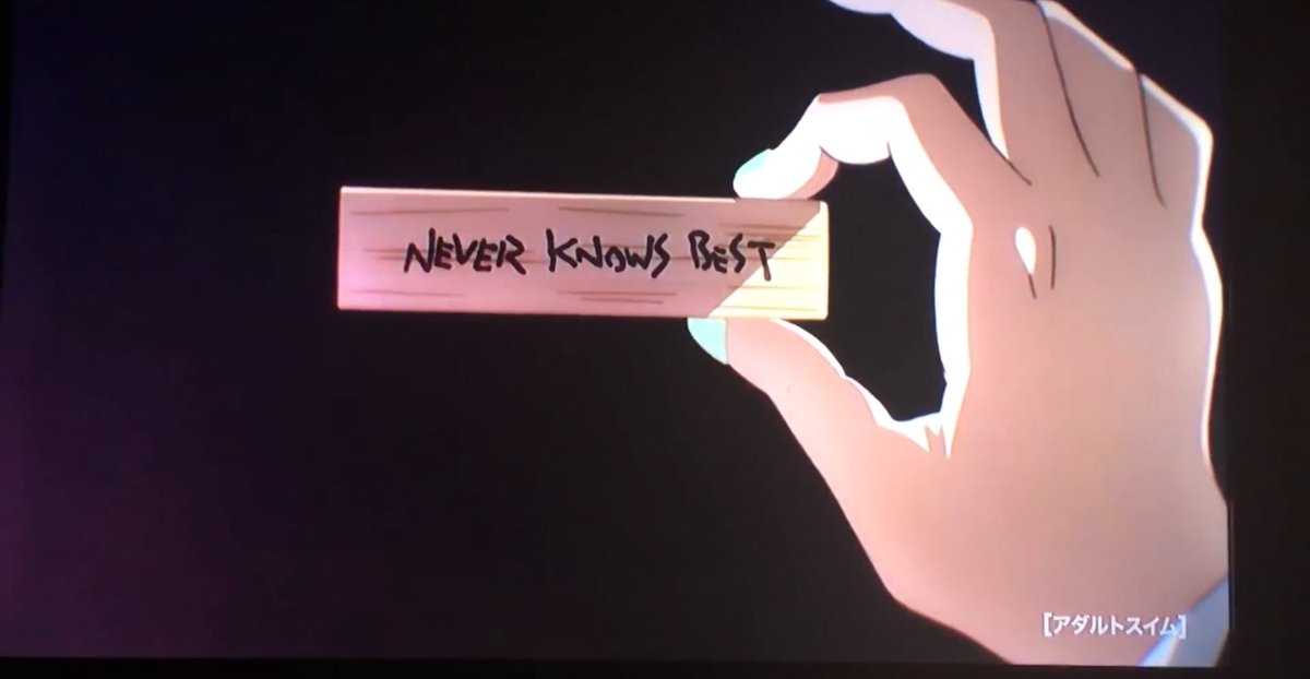 blackbookalpha's tweet image. Nostalgia is hitting me super hard rn #FLCL2 #FLCL3