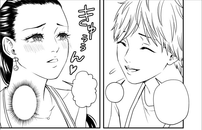きゅんきゅん岩下? 