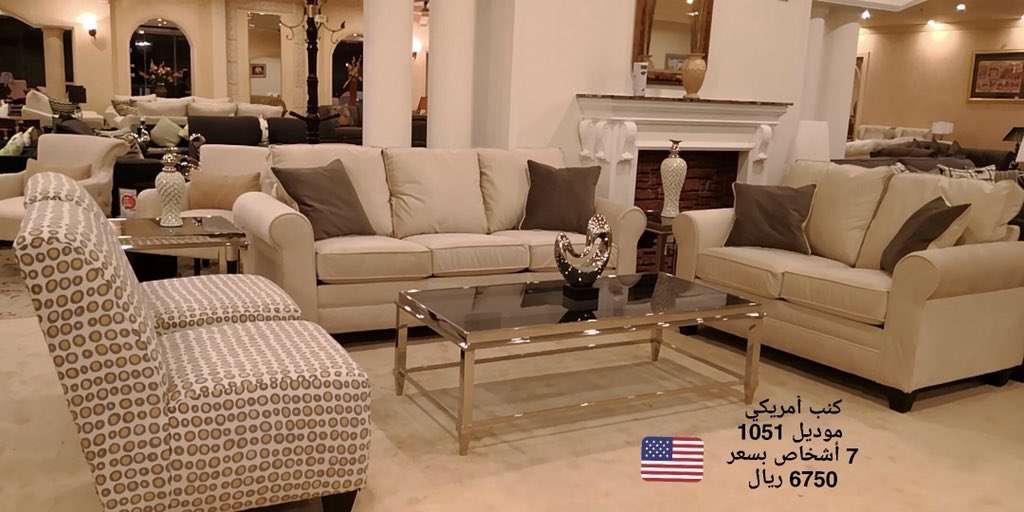 مفروشات العبداللطيف on Twitter "نسعد بمتابعتكم لتغطيتنا من معرض خريص