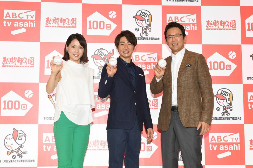 nettoh_koshien's tweet photo. ⚾️夏の高校野球 100回記念大会⚾️
嵐・相葉雅紀 ❝熱闘！高校野球100回スペシャルナビゲーター❞に決定！「球児が一球に魂を込めるように、僕も命をかけてお伝えします！」
『熱闘甲子園』キャスターには、昨年に続き、古田敦也＆ヒロド歩美に決定！
#熱闘 #高校野球 
https://t.co/0Ixgv4le5F https://t.co/kTp7yPzJC1