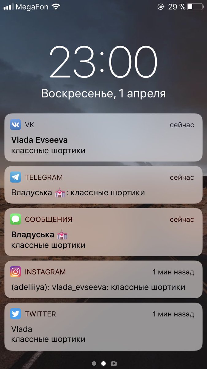 adelliiya's tweet photo. такое лечится вообще? https://t.co/rfQdpY1WUI