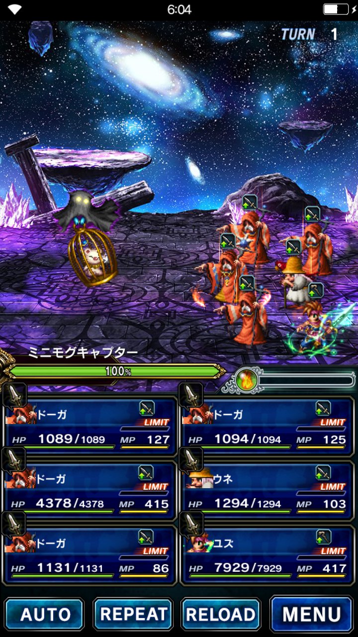 Jp Final Fantasy Iii Event Thread 4 1 4 14 Ffbraveexvius Jp Final Fantasy Iii Event Thread 4 1 4 14 Ffbraveexvius