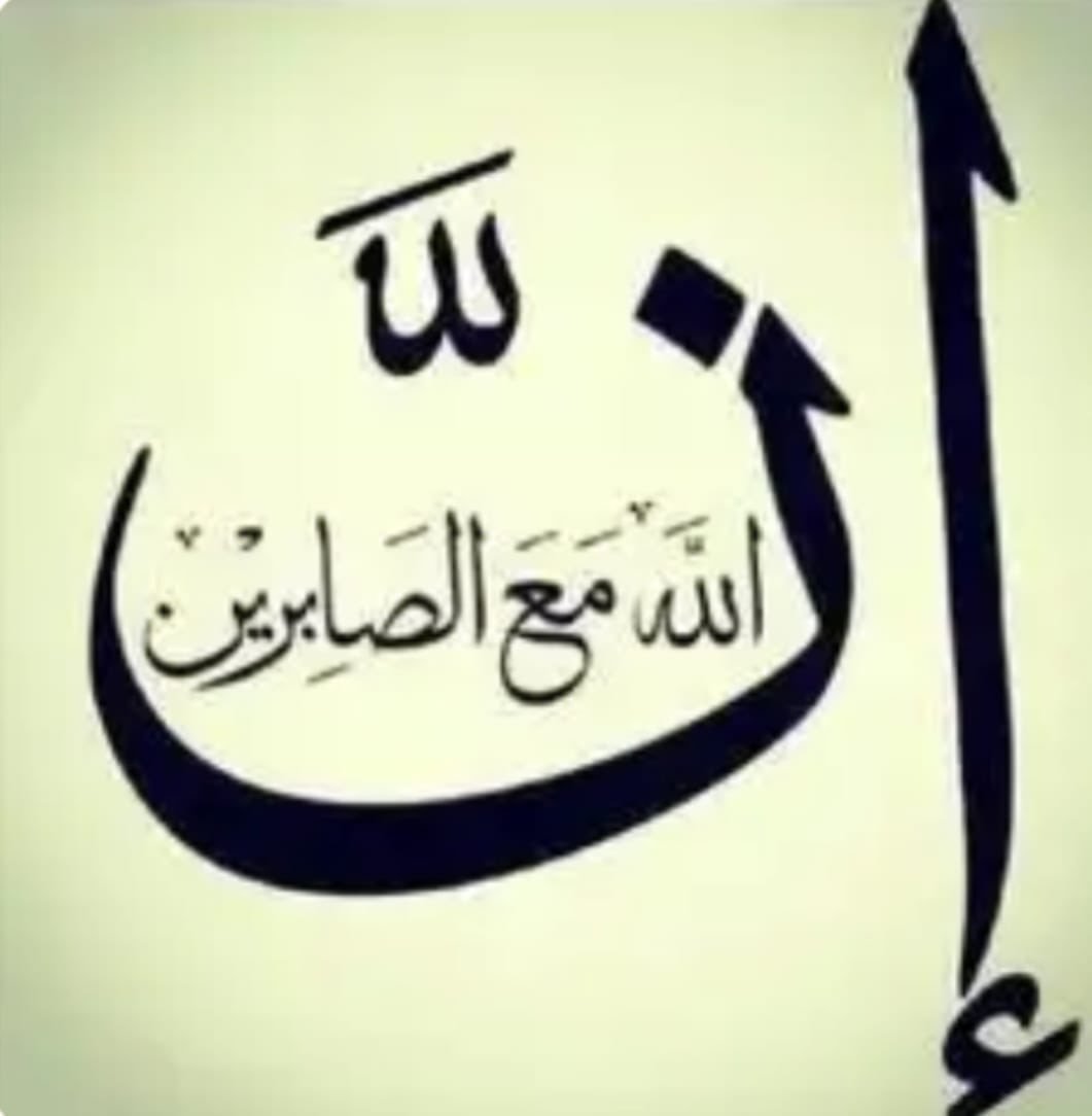 #AileBirliği #AileHakları #HükümeteÜLTİMATOM #GünGÖRen
KahvaltılıBuluşma
8NisanSaat10

<a href="/AdaletPlatformu/">ADALETplatformu SeçtikleriniDenetle AİLEMeclisleri</a>
<a href="/iYiLiKorgTR/">#iYiLiK #İnsanHaklarıDerneği #BiRR #HumanRights</a>
<a href="/CocukHaklariDe/">Siyonizm SABATAİZM KAMALİZM terörizmdir YASAKLANSN</a>
LCV:05322033274

#GENÇosman
AkıncılarTramvayı
Konu:
<a href="/AileHaklari/">Aile Hakları</a>
<a href="/Velayet/">#TekTaraflıVelayetÇocukİstismarıdır #OrtakVelayet</a>
<a href="/EYSendromu/">🩺Fuat TORUN🩺</a>
@ErkenEvlilik
#Boşanma
#Nafaka
#6284 
chat.whatsapp.com/8VgZmQ5CSGtEj0…