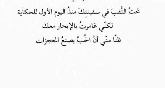 ingsiwar's tweet photo. https://t.co/TRVvT7iVAm