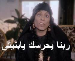 Na_Se_90's tweet photo. @A__s__o__ @S_O_Z__ @__tag___1 @sh_klm @My7eyes @alialsaher007 @y5cq_ @R_Algnob @a_Emir_a @uufjfgg @_ssmerr_1 @3shk_a59r @awamgd @HAWIITK_20 @haasan46042383 @mr_salh1 @SA @om1985er @m_altal3 @ma_d10 @3li127  https://t.co/tpnHcx1yP5
