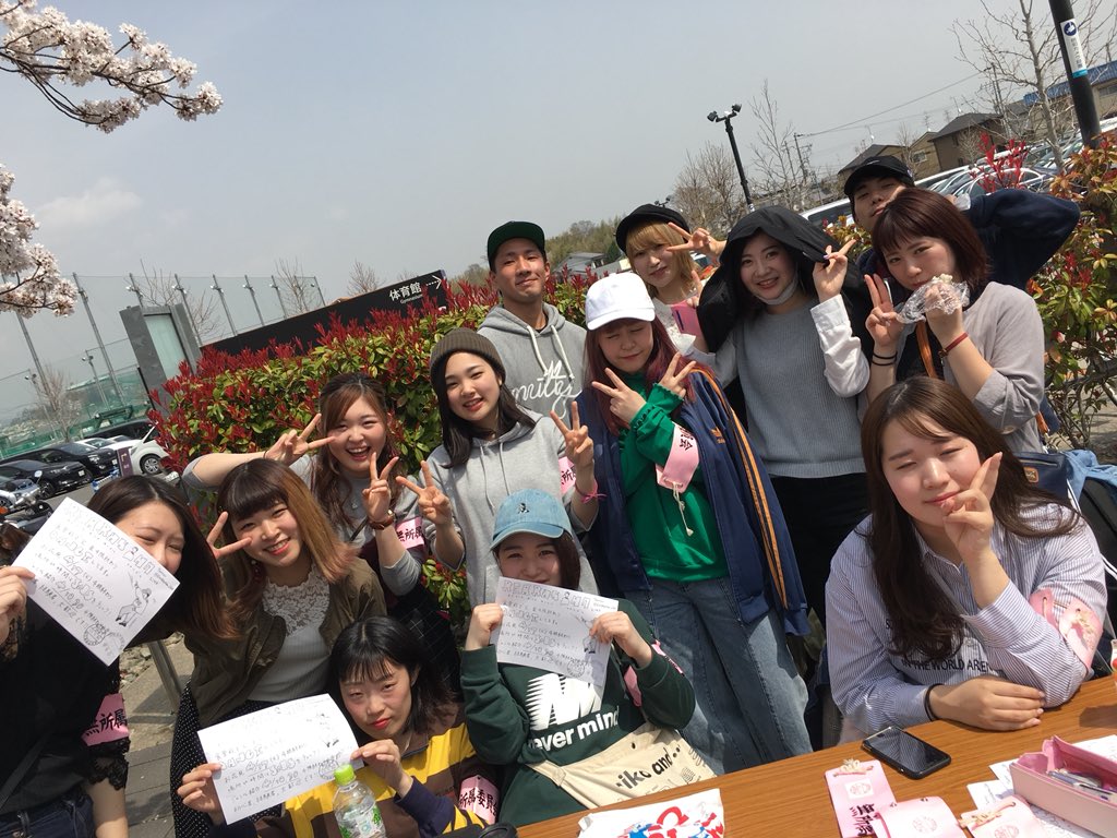 追手門学院大学ダンスサークル Rearhythm リアリズム 勧誘1日目 桜並木やゼブラスクエアなどでたのしくビラ配っております 興味ある方はぜひおこえかけくたさい Rearhythm リアリズム 追手門 ダンスサークル 追手門学院大学