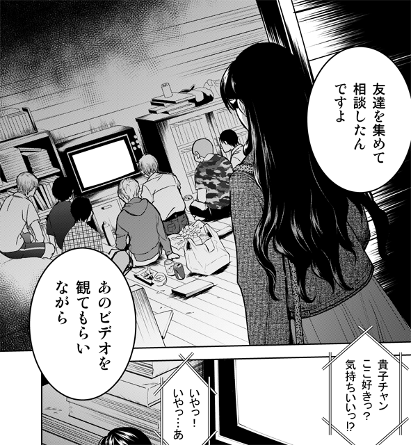 現代モブの話は早い。騎士を目指す女中がいるから主人に紹介するみたいな回りくどい手間をかけぬ。 