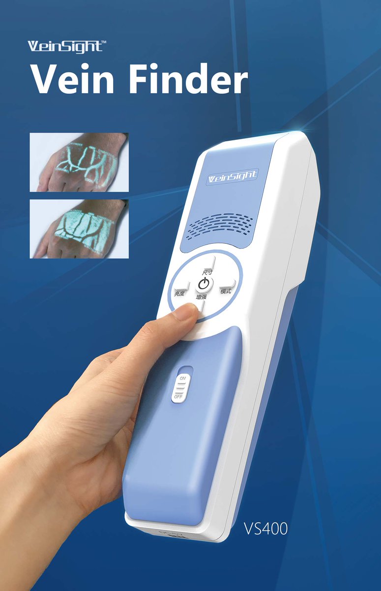 An new medical device that helps nurse and doctor has been introduced. Vein finder can greatly reduce time it takes to find vein. It can also locate and avoid veins during cosmetic procedures like plastic surgery. #medicaldevice #technology Website: veinsight.com/en