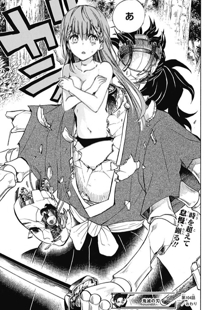 週刊少年ジャンプ感想まとめ番外編 18年18号 Wj18 怠慢 越えられない壁 理珠ちゃん 2ページ目 Togetter