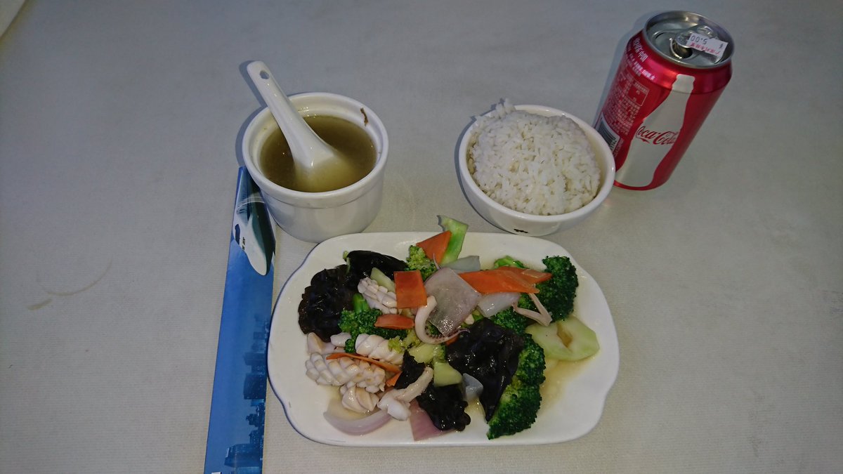 Trains2Aberdeen's tweet photo. Morning, if you feel hungry on the HK to Beijing #ThroughTrain, head straight to the restaurant car. The food there is reasonably priced, or you can get Bento, which is a cheaper option. #Food #FoodOnTrain https://t.co/lM8tdAuCAm