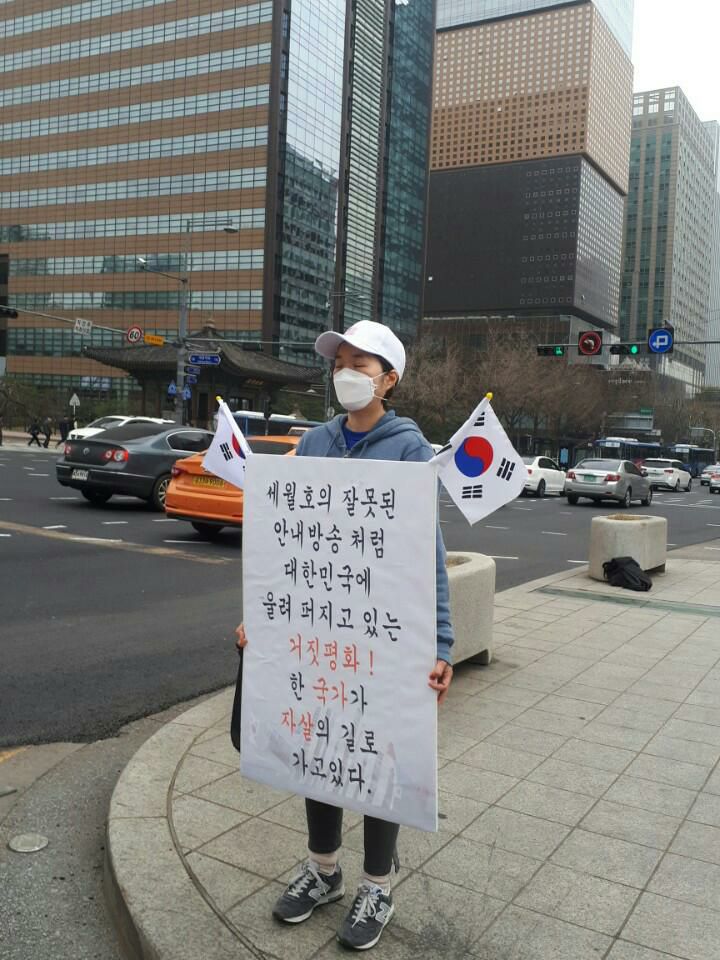 북한 가서 광대 짓 하는 사람들 보다 백배 천배 아름답고 감동적이다