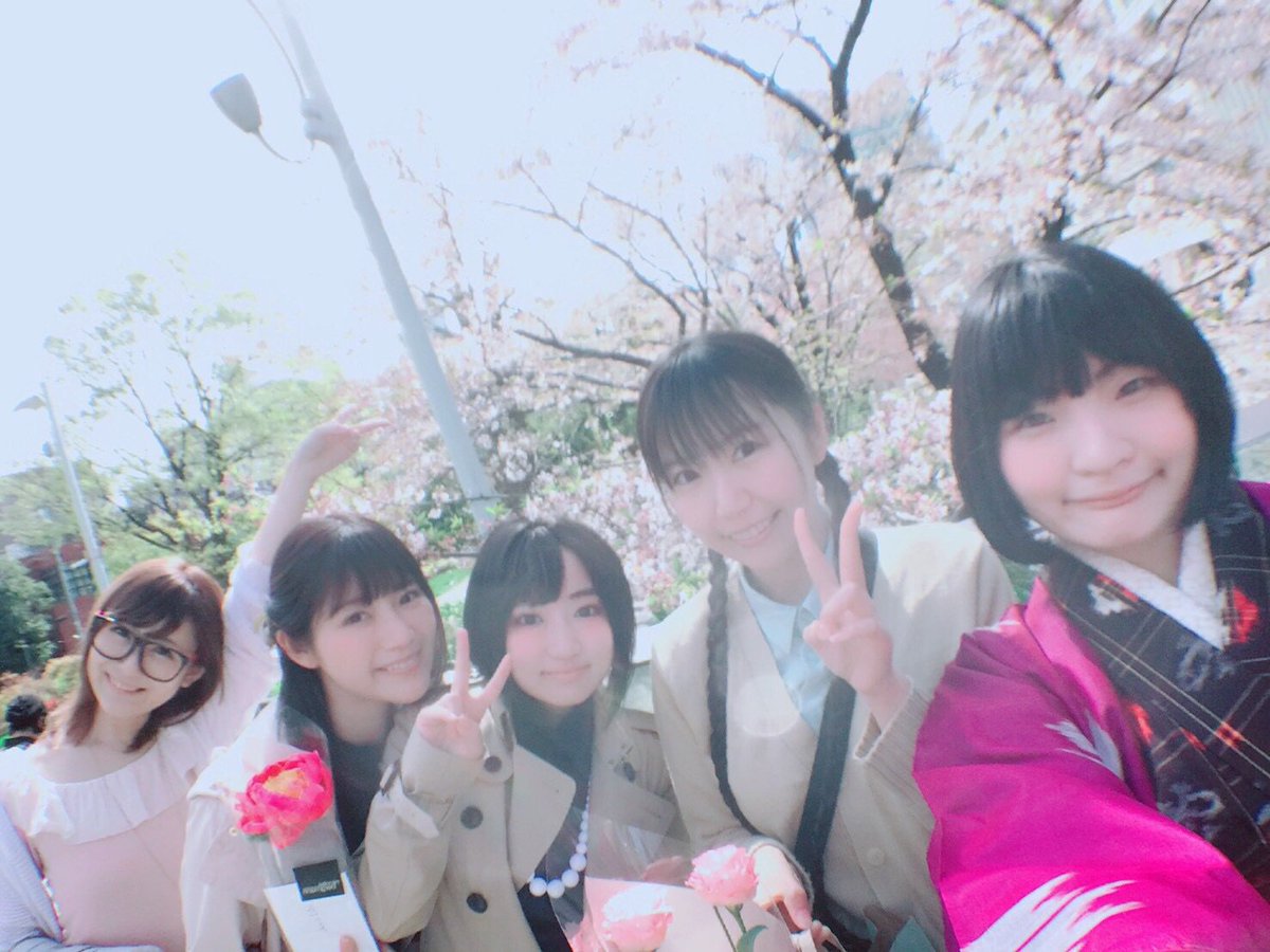 椿彩奈 8 13シンエヴァ Twitterren 先日 ポケモンだいすきクラブ嫁一 ポケモンサークルのみんなでお花見してきました 悠木碧たん 小岩井ことりん 丸山有香たそ そしてみみめめユキちゃん 元気だよ あおたんことりんお誕生日おめでと ことりんは洋服モクロー色 椿彩奈 8 13シンエヴァ Twitterren 先日 ポケモンだいすきクラブ嫁一 ポケモンサークルのみんなでお花見してきました 悠木碧たん 小岩井ことりん 丸山有香たそ そしてみみめめユキちゃん 元気だよ あおたんことりんお誕生日おめでと ことりんは洋服モクロー色