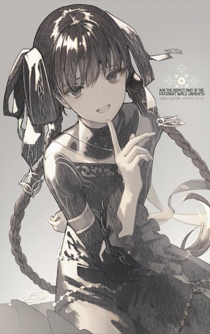 『話し合い』

ノスフィー誕生日おめでとう!!!

#異世界迷宮の最深部を目指そう 