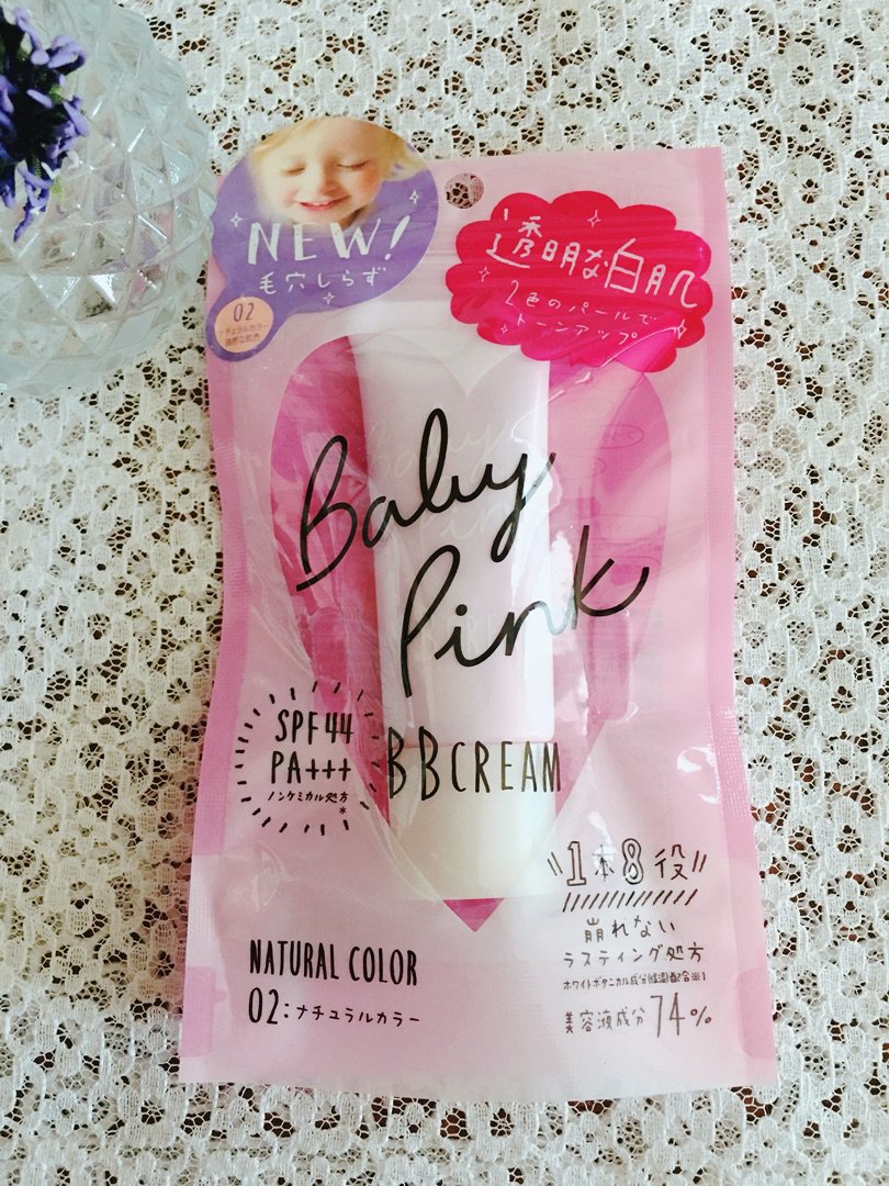 ベビーピンクbbクリーム
