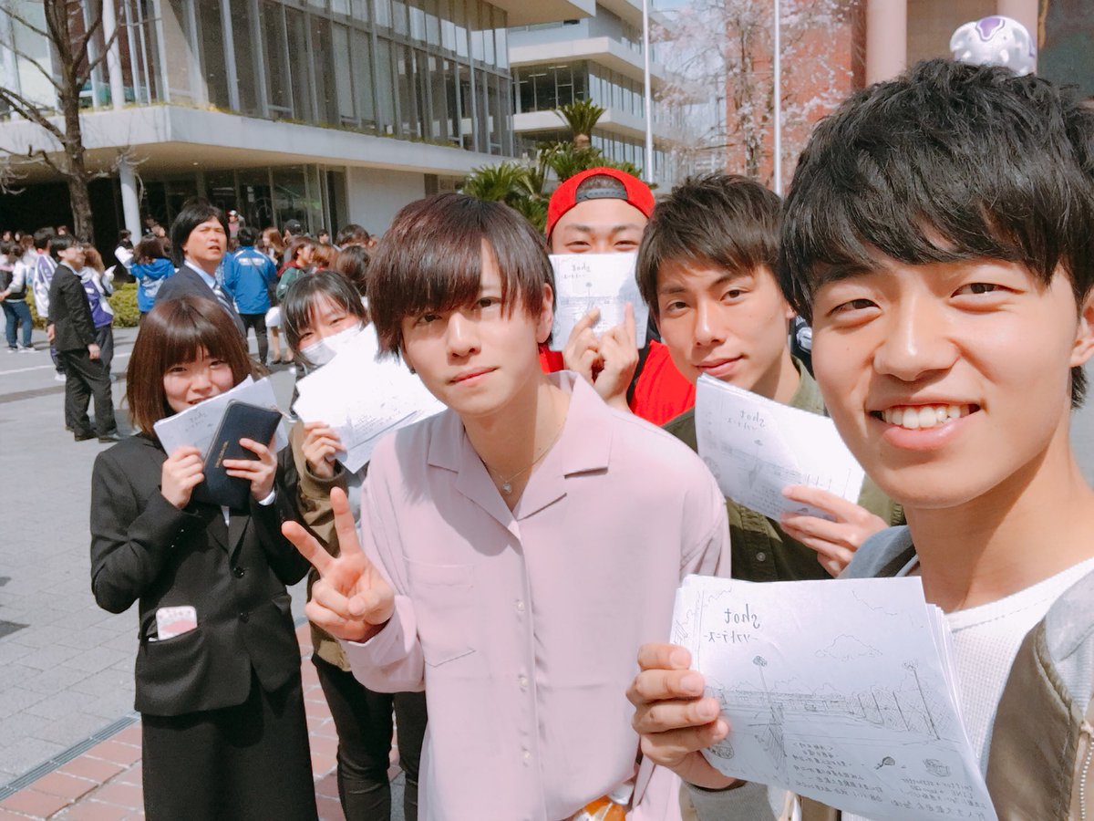 龍谷大学瀬田キャンパス 龍谷大学瀬田キャンパス