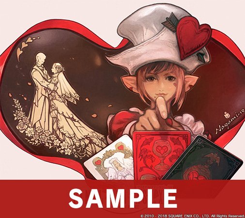 コンプリート Ff14 イラスト 壁紙 イラスト画像検索エンジン