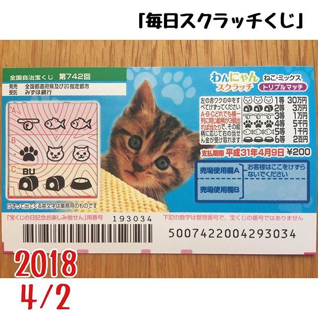 コスケ 雑記ブログ Kosuke 0429 18年04月 Twilog コスケ 雑記ブログ Kosuke 0429 18年04月 Twilog