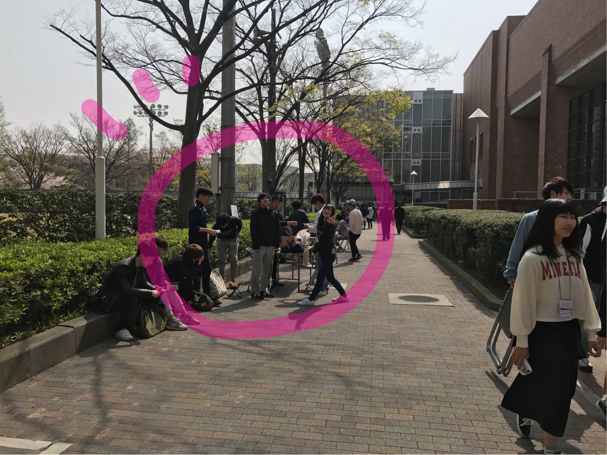 lot_union's tweet photo. 春から関大のみなさん！
ご入学おめでとうございます！🌸
サッカーサークルLot-Unionです⚽️
経験者、未経験者、マネージャー、誰でも大歓迎👏🏻
今日からの勧誘は図書館裏の179番のブースです！
#サッカーサークル
#関大
#春から関大
#春から関西大学 https://t.co/A4f2aUBufR