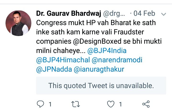 TapariaLD's tweet photo. कांग्रेस और @RahulGandhi का खास आदमी जिसने कइयो के साथ धोखाधड़ी की है नीचे तस्वीरो मे देखिए वो अवैध कारोबारी  @nishuarora @designboxed  दे रहा है मुझे जान से मारने की धमकी और लड़कीयो के केस में फसाने की धमकी दे रहा है, पुलिस मे शिकायत दर्ज करवा दी गयी है इस के खिलाफ

#BharatBandh https://t.co/VRd2huhqTd