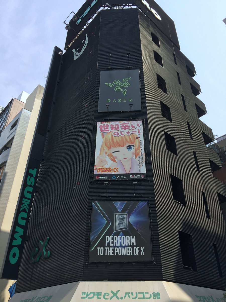 ねこます バーチャルyoutuberに起きた出来事をまとめるwiki