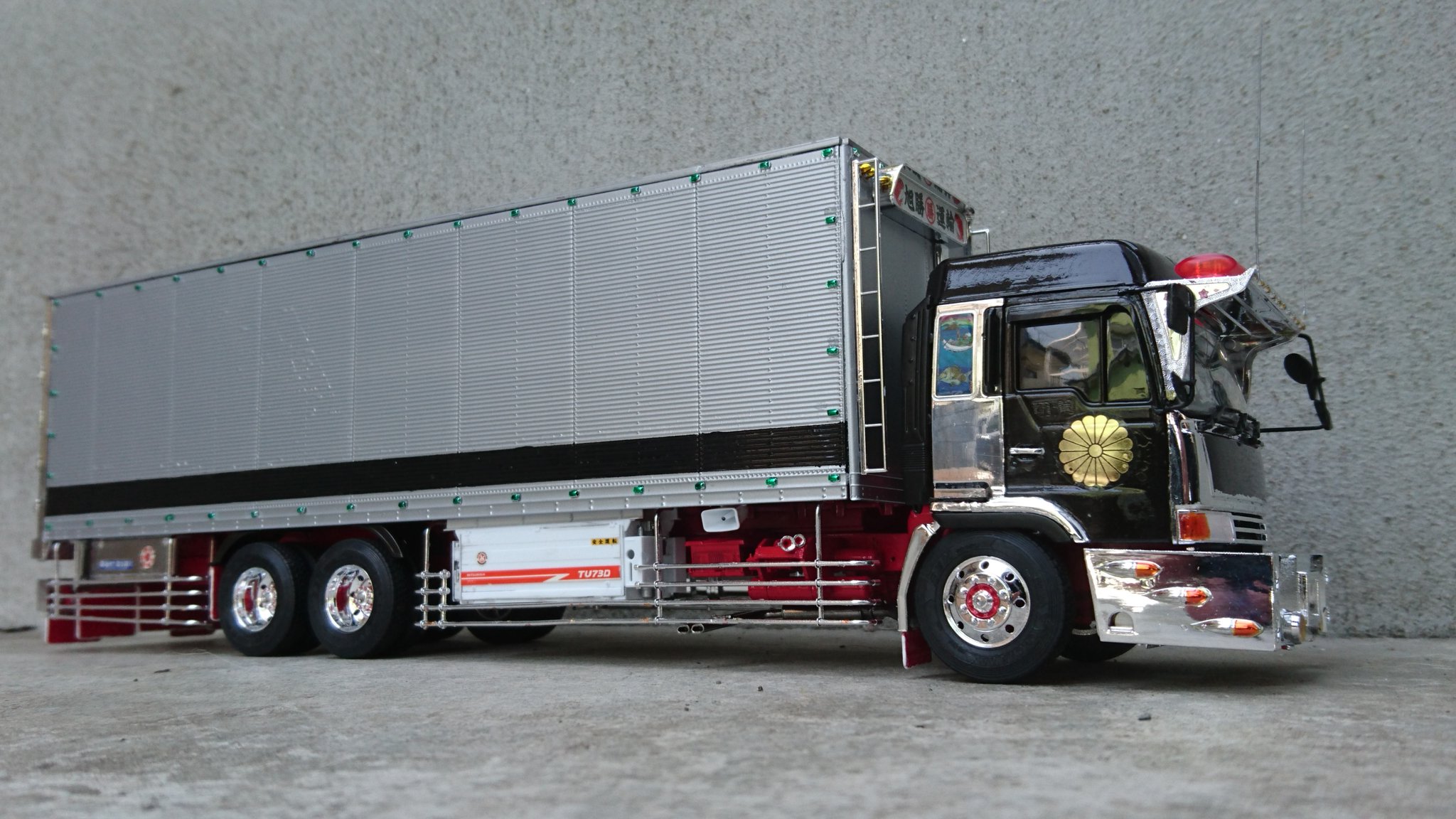 デコトラプラモデル　ジャンク　トラックえさ屋アオシマ アオシマ ザ☆デコトラ No.5 一発屋 1/32 デコトラ プラモデル