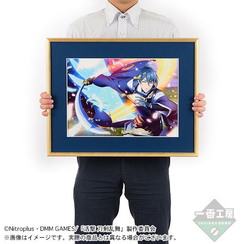CG-i 『活撃 刀剣乱舞』鶴丸国永 / 三日月宗近 の出力と額装の