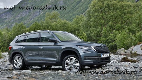 Мэйджор шкода новая рига