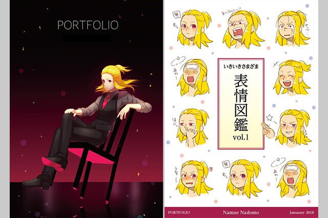 ট ইট র Cgworld Jp 連載 Before Afterで学ぶ ポートフォリオ制作 第3回を公開 イラストレーター志望者による表紙 のブラッシュアップ過程を通して 人を引き込む表紙のつくり方をお伝えします T Co 1d2nijrxvr