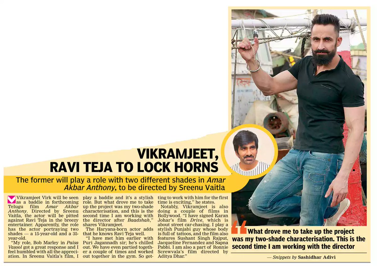 v4cinema's tweet photo. #VikramJeet,@RaviTeja_offl To Lock Horns -DC #AmarAkbarAnthony @SreenuVaitla 👍 https://t.co/CbdQftqfcs