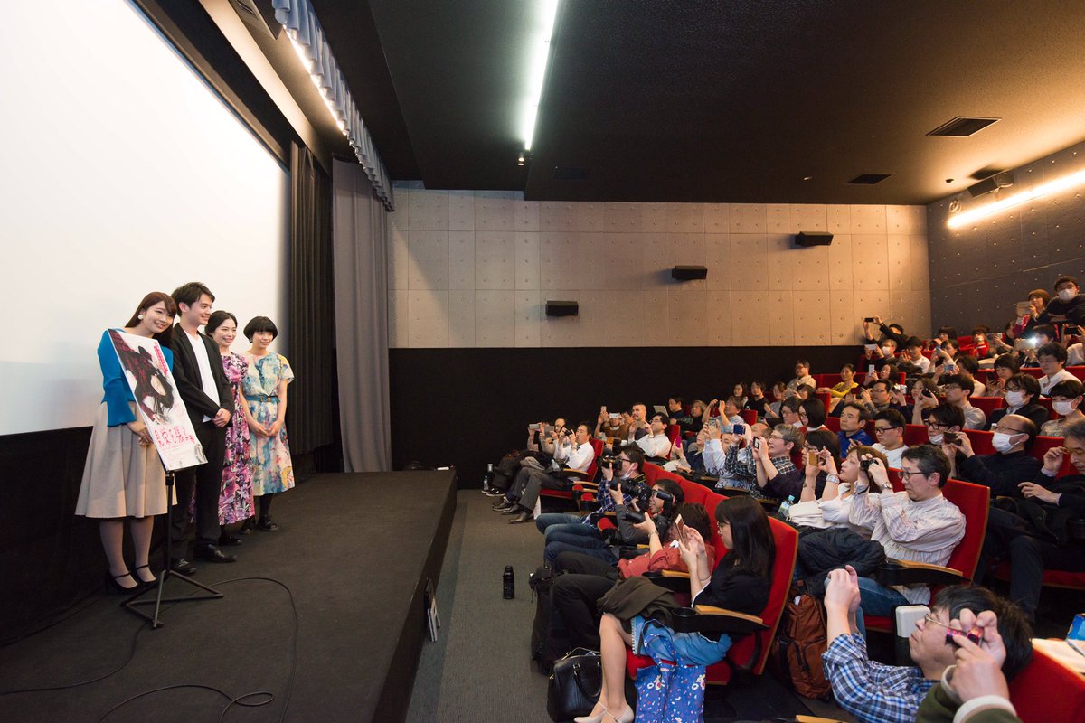 速報！】連日の盛況を受け、『見栄を張る』渋谷ユーロスペースでの上映が一週間延長になりました！！！2週から3週に延び、4/13（金）までの公開となります。嬉しい！  これも足を運んでくれたみなさまのおかげです。見栄を張って毎日アフタートークも実施。引き続き応援 ...